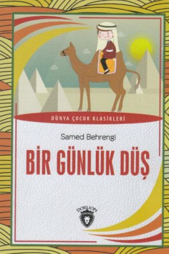cukurovakitap.com.tr cukurovakitap.com.tr