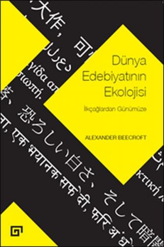 cukurovakitap.com.tr