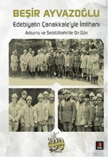 cukurovakitap.com.tr