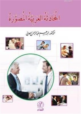 cukurovakitap.com.tr cukurovakitap.com.tr