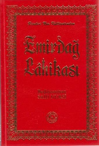 Emirdag Lahikasi (Büyük Boy) Emirdag Lahikasi (Büyük Boy)