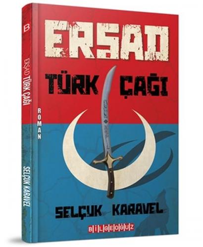 Ersad Türk Çagi