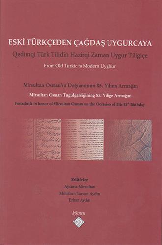 cukurovakitap.com.tr cukurovakitap.com.tr