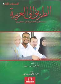 cukurovakitap.com.tr cukurovakitap.com.tr