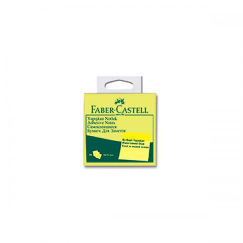 Faber-Castell Yapışkanlı Not Kağıdı 3x100 YP 75x75 MM Bril.Sarı 5500 5