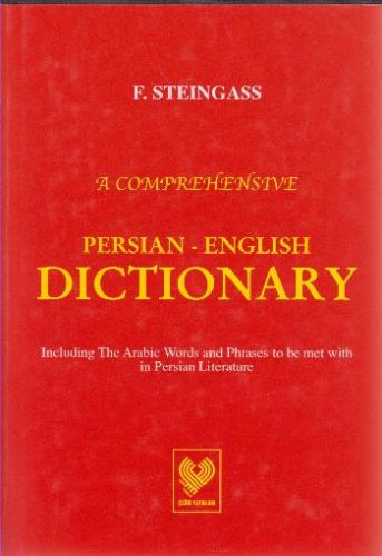 Farsça-İngilizce Sözlük / Persian-English Dictionary