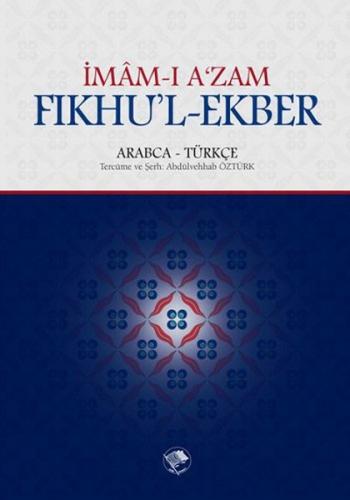 Fikhu'l - Ekber