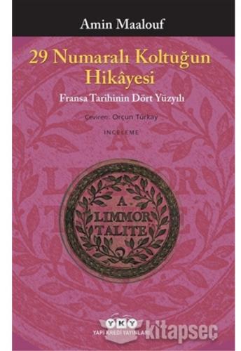 cukurovakitap.com.tr