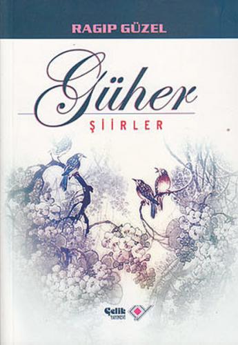Güher