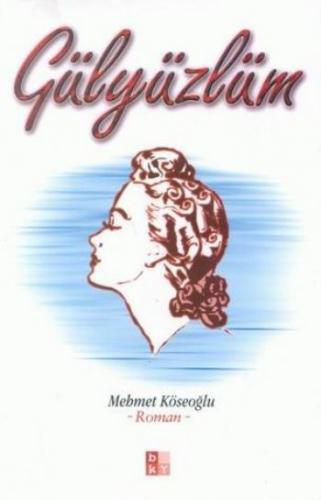 Gülyüzlüm