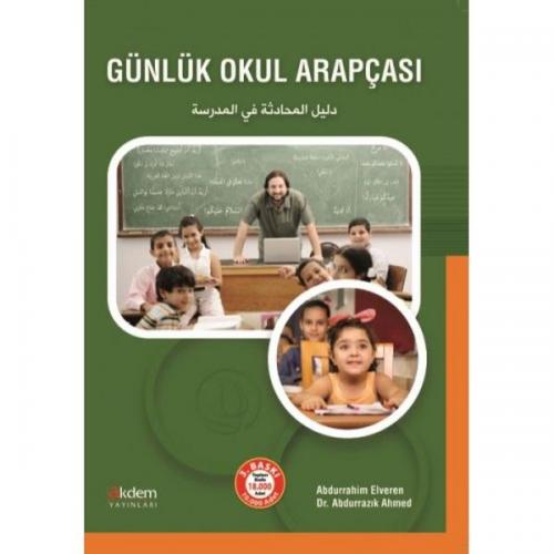 cukurovakitap.com.tr