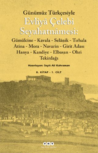 cukurovakitap.com.tr