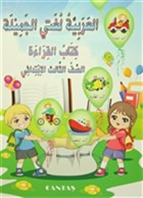 cukurovakitap.com.tr
