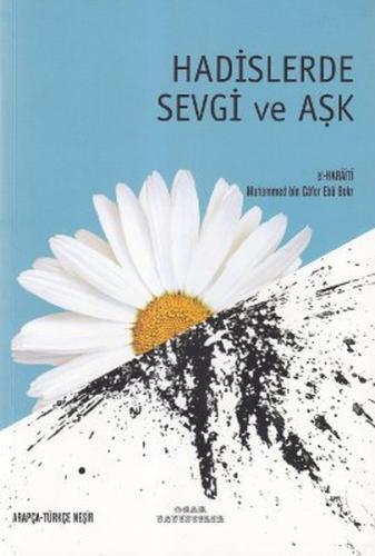 Hadislerde Sevgi ve Aşk