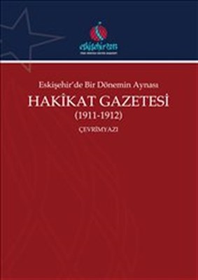 Hakikat Gazetesi (1911-1912) Çevirimyazi