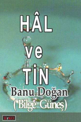 Hal ve Tin