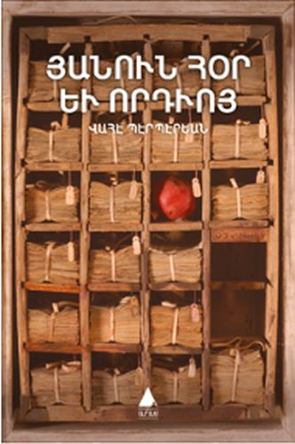 cukurovakitap.com.tr
