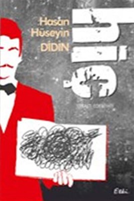 Hiç