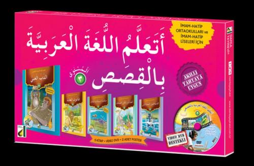 Hikayelerle Arapça Öğreniyorum Seviye 3 5 Kitap Takım