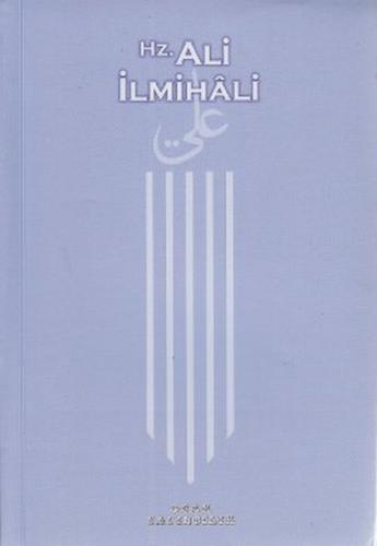 Hz. Ali İlmihali