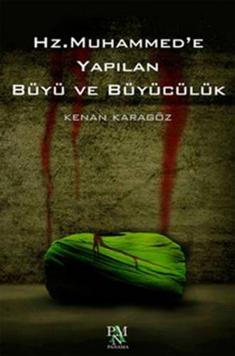 cukurovakitap.com.tr cukurovakitap.com.tr