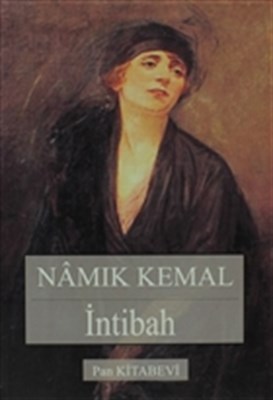 Intibah