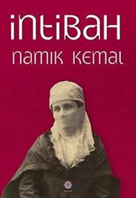 Intibah
