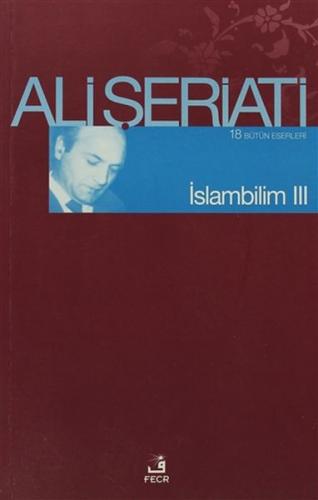 İslam Bilim - 3