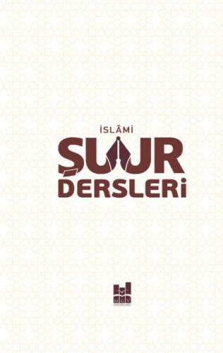 İslami Şuur Dersleri