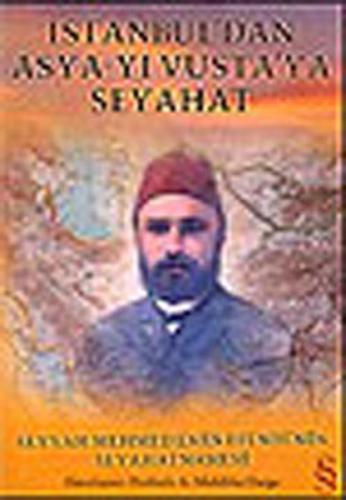 cukurovakitap.com.tr cukurovakitap.com.tr