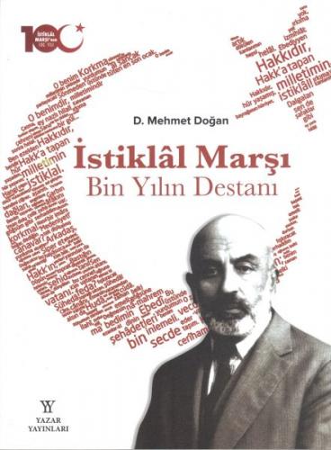 Istiklal Marsi Bin Yilin Destani - Ciltsiz