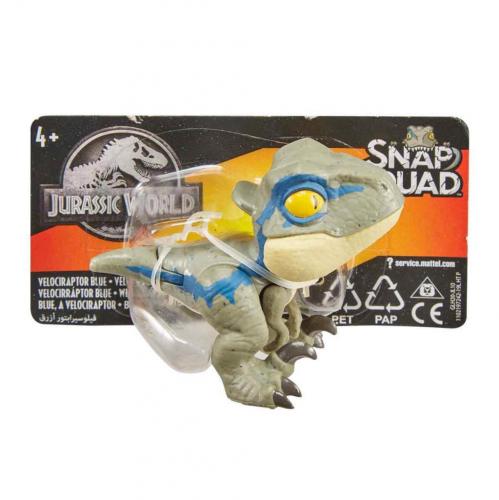 Jurassic World Mini Taşınabilir Dinozorlar GKX72