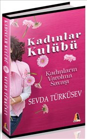 cukurovakitap.com.tr cukurovakitap.com.tr