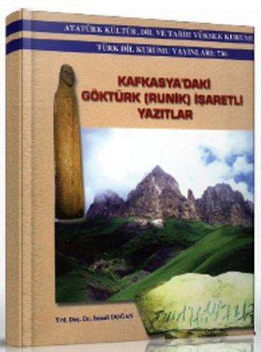 cukurovakitap.com.tr