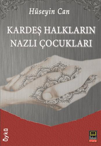 cukurovakitap.com.tr cukurovakitap.com.tr