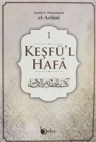 Keşfü'l Hafa 4 Cilt Takım