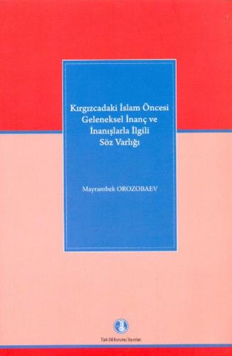 cukurovakitap.com.tr