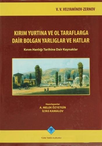 cukurovakitap.com.tr