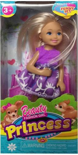 Kızılkaya Oyuncak Beauty Fashıon Girl Princess Bebek