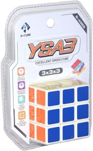 Kızılkaya Oyuncak Vakumda Sabır Küpü 323
