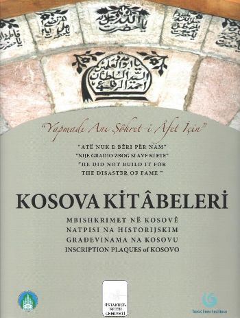 cukurovakitap.com.tr cukurovakitap.com.tr