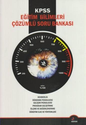 KPSS Eğitim Bilimleri Çözümlü Soru Bankası