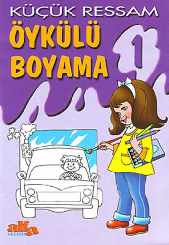 Küçük Ressam Öykülü Boyama 1