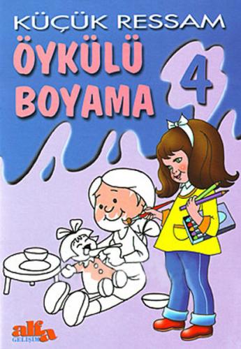Küçük Ressam Öykülü Boyama 4