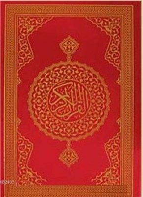 Kur'an-i Kerim (Cami Boy)