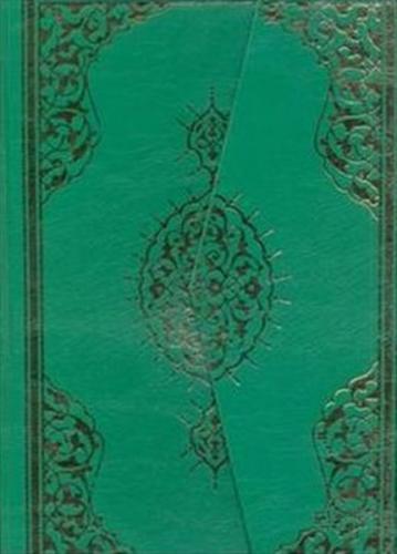 Kur'an ı Kerim Cami Boy