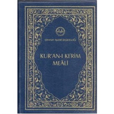 Kur'an ı Kerim Meali Metinsiz Cep Boy