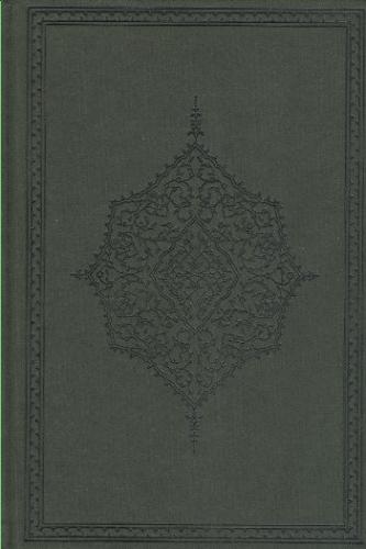 cukurovakitap.com.tr cukurovakitap.com.tr