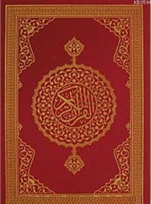 Kur'an-i Kerim (Rahle Boy)