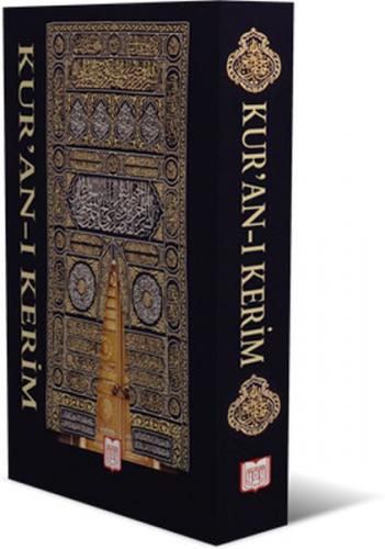 Kur'an-ı Kerim